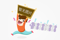 短視頻行業(yè)開起“收徒做任務(wù)”模式，能戰(zhàn)抖音、斗快手嗎？        