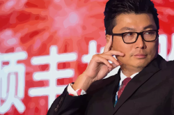 順豐困局：內(nèi)憂不斷，外患當(dāng)頭